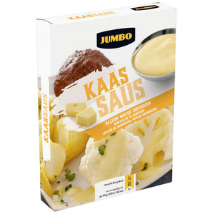 Jumbo Vegetable Cheese Sauce - 31.7g.