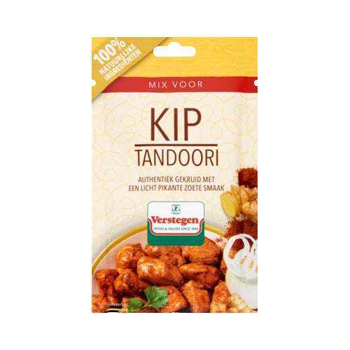 Verstegen Chicken (Kip) Tandoori Spice Mix - 20g