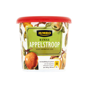 Jumbo Apple Syrup (Appelstroop) - 450g