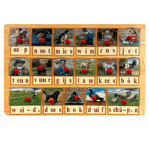 Puzzle - Dutch Alphabet (Wooden)