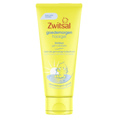 Zwitsal 2本セットとcussons 200mlX2本 その他