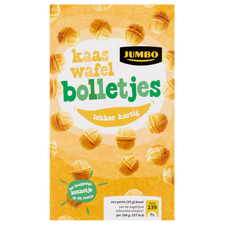 Jumbo Cheese Wafer Balls - 100g