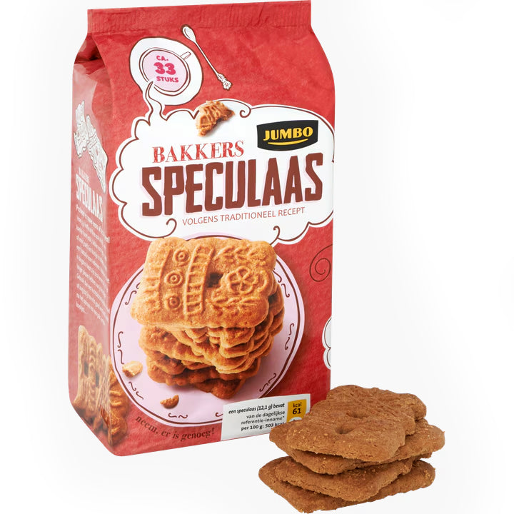 Jumbo Spiced Cookies (Speculaas) - 400g