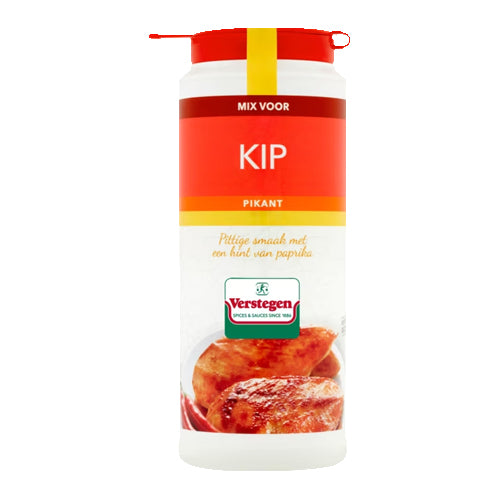 Verstegen Chicken Spicy (Kip Pikant) Shaker - 210g