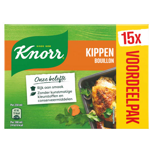 Knorr Chicken Bouillon Cubes (15) - 150g