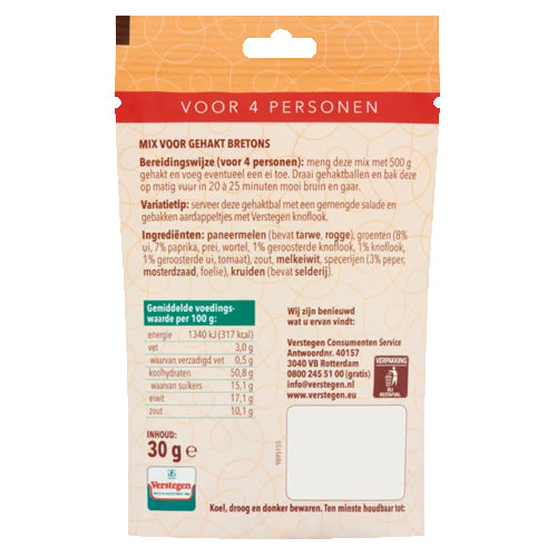 Verstegen Ground Beef (Gehakt) Bretons Spice Mix - 30g