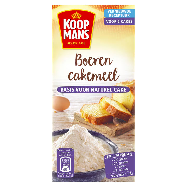 Koopman's Farmer's Cake Flour - 450g