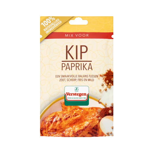 Verstegen Chicken (Kip) Paprika Spice Mix - 30g