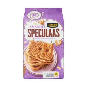 Jumbo Almond Spiced Cookies (Speculaas) - 400g