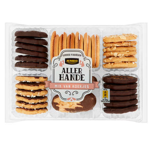 Jumbo Allerhande Cookies - 300g