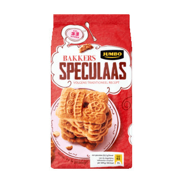 Jumbo Spiced Cookies (Speculaas) - 600g