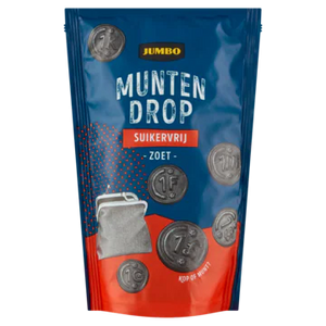 Jumbo Coins (Sweet) Sugar Free - 100gr.