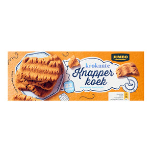 Jumbo Knapper (Bastogne) Candy Cookie - 260g