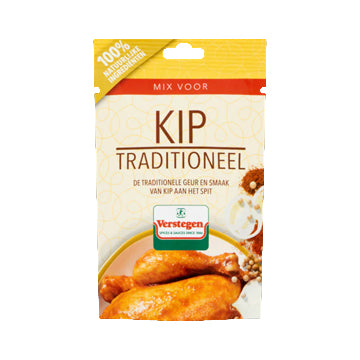 Verstegen Chicken (Kip) Spice Mix - 25g