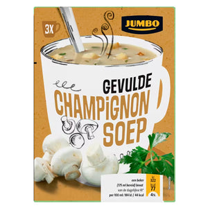 Jumbo Cup-A-Soup - Curry - 3x20gr.