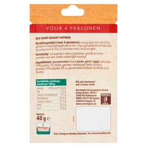 Verstegen Ground Beef (Gehakt) Paprika Spice Mix - 40g