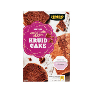 Jumbo Spice Cake (Kruidkoek)  Mix - 450g