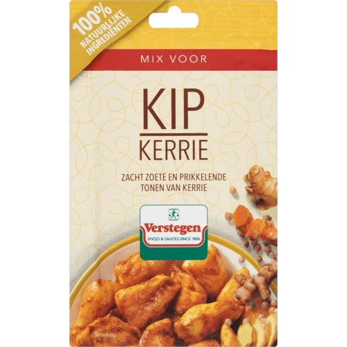 Verstegen Chicken Curry (Kip Kerrie) Spice Mix - 35g