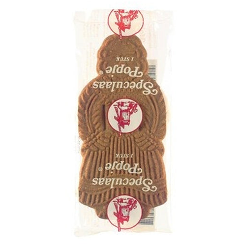 DeMolen Speculaas Dolls (4) - 200g