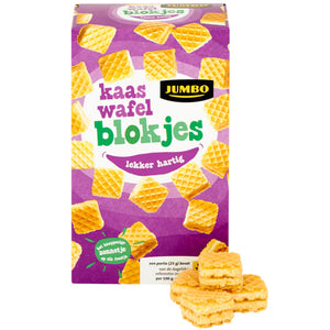 Jumbo Cheese Waffle Blocks - 100g