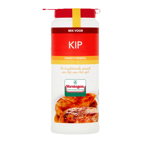 Verstegen Chicken (Kip) Shaker - 225g
