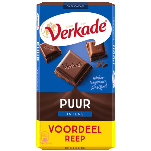 Verkade Chocolate Bar Pure - 192gr.