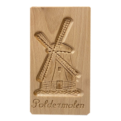Speculaas Board - Wood Windmill (15x11cm)